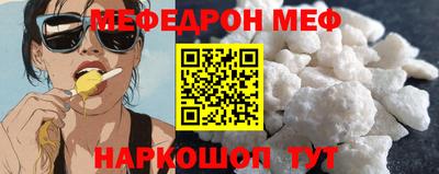 МДПВ Мариинск