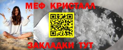 скорость Малгобек