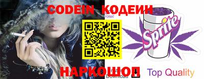 МДПВ Мариинск