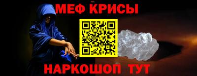 скорость Малгобек