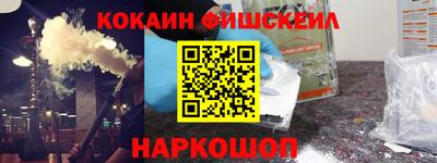 эйфоретик Малоярославец