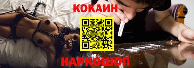скорость Малгобек