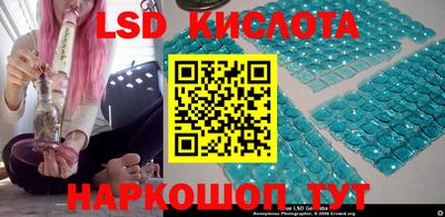 МДПВ Мариинск