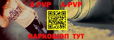 скорость Малгобек