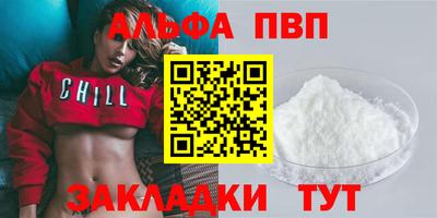 скорость Малгобек