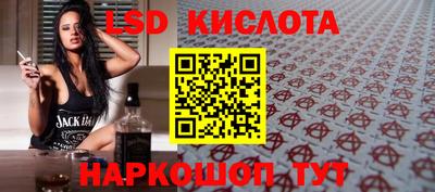 скорость Малгобек