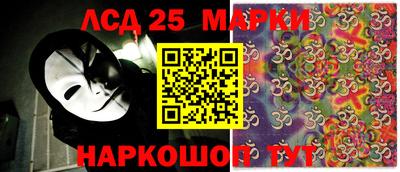 скорость Малгобек