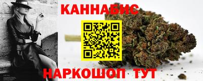 эйфоретик Малоярославец