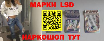 МДПВ Мариинск