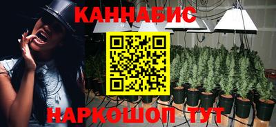 скорость Малгобек