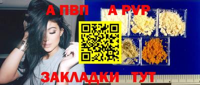 МДПВ Мариинск