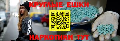 скорость Малгобек