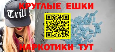 МДПВ Мариинск