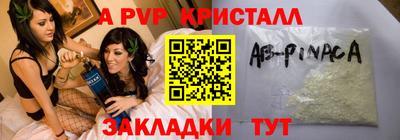 скорость Малгобек