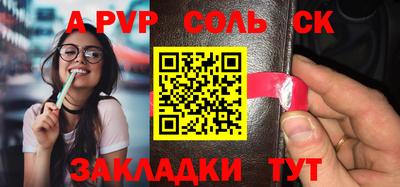 скорость Малгобек