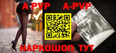 скорость Малгобек