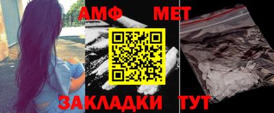 МДПВ Мариинск