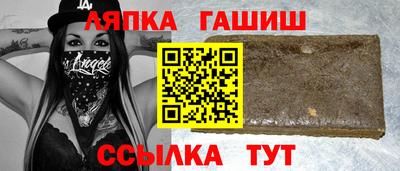 МДПВ Мариинск