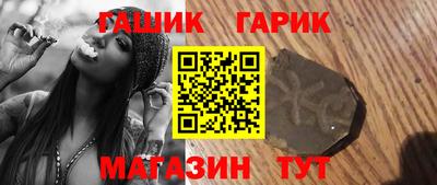эйфоретик Малоярославец