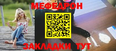 МДПВ Мариинск