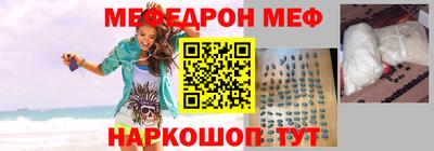 МДПВ Мариинск