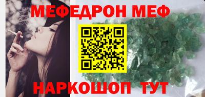 МДПВ Мариинск