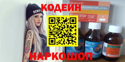 МДПВ Мариинск