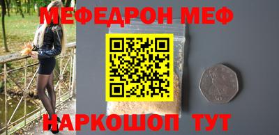 МДПВ Мариинск